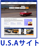 「CAR & CLASSIC」U.S.Aサイト